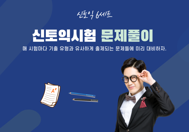 슬라이드 이미지