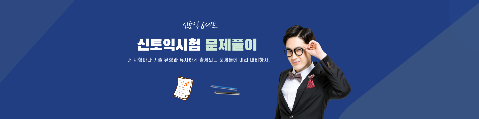 슬라이드 이미지